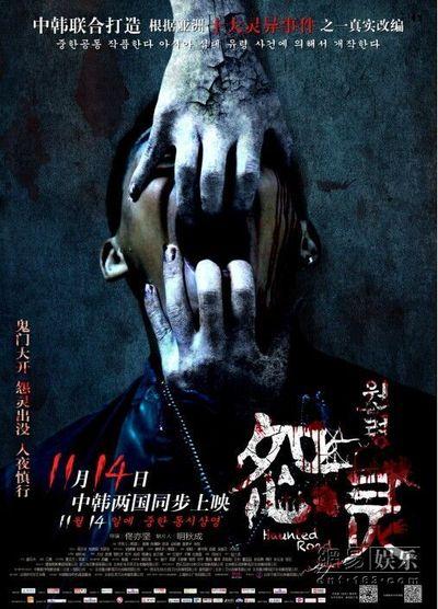 函授高中毕业证可以报考